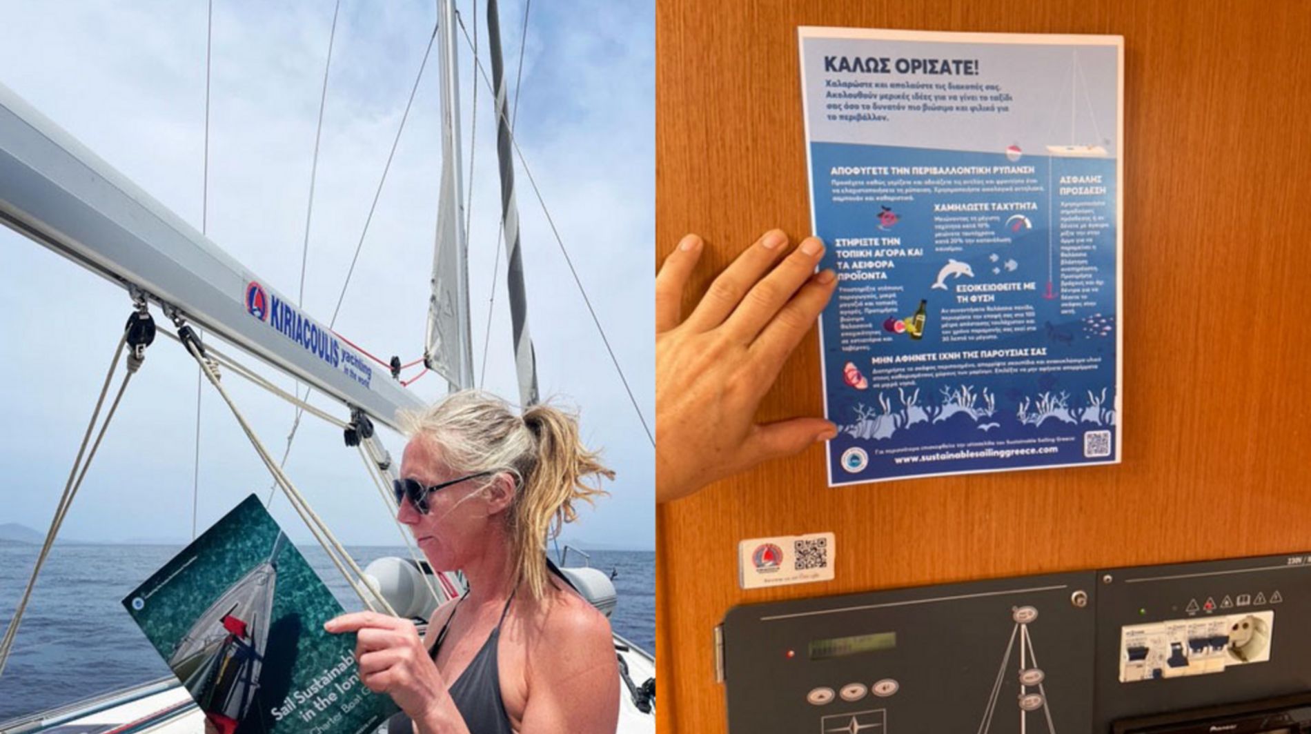 Sustainable Sailing Greece: Cruising into new waters